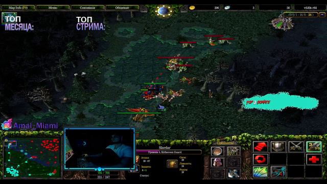 🔴Dota1 Stream | Дота1 Стрим | Amal | FBP |Слоты есть всем,го залетайте) 9к++++