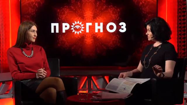 Когда строить планы и когда действовать в 2022 году? смотреть онлайн