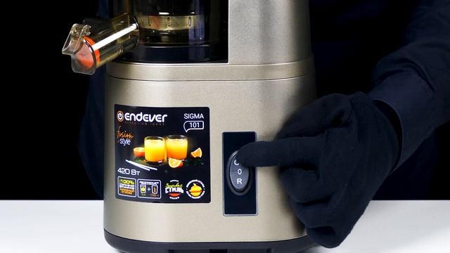 Соковыжималка шнекового типа Endever Sigma 101 смотреть онлайн