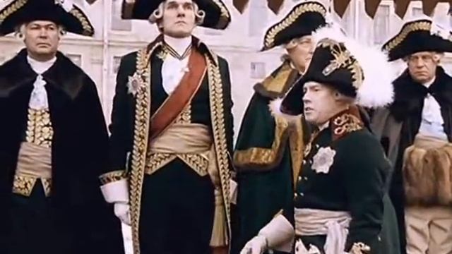 Бедный, бедный Павел смотреть онлайн