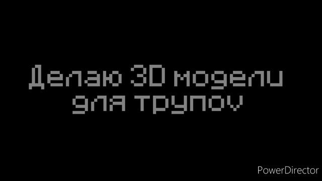 Rust In Minecraft Bedrock. Раст в майнкрафт бедрок.
