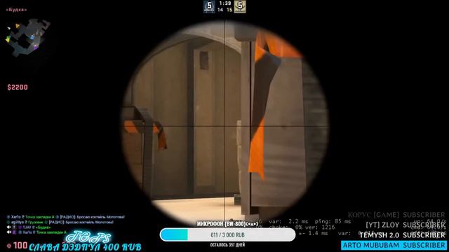 ДАЛИ ГЛОБОЛА ПРИ КАЛИБРОВКЕ CS GO КАЛИБРОВКА АККАУНТА В ММ КАКОЙ ЖЕ РАНГ ДАДУТ МИНИ ИГРЫ КС ГОУ#2 смотреть онлайн