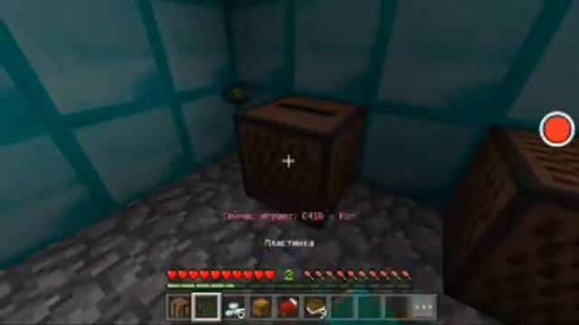 Я ИЩУ ТАЙНЫЙ ПРОХОД (ПРОХОЖУ КАРТУ ОТ ДРУГА) В МАЙНКРАФТ