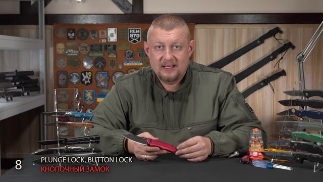 Обзор ножевых замков для тактических ножей и ножей EDC. Knives lock review folding and EDC knives. смотреть онлайн