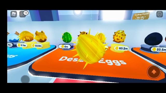 ?How To UNLOCK Bling Hoverboard in Pet Simulator X! смотреть онлайн