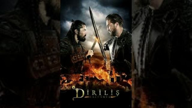 Музыка из фильма Эртугрул  Music From The Film Ertugrul