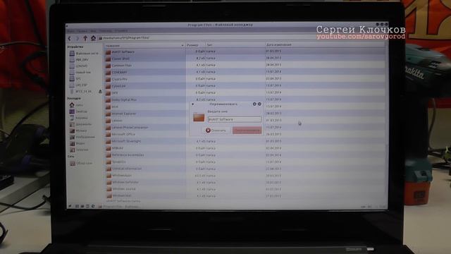 После установки антивируса не загружается Windows смотреть онлайн