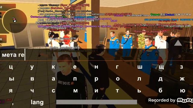 Руководство к Лучшему