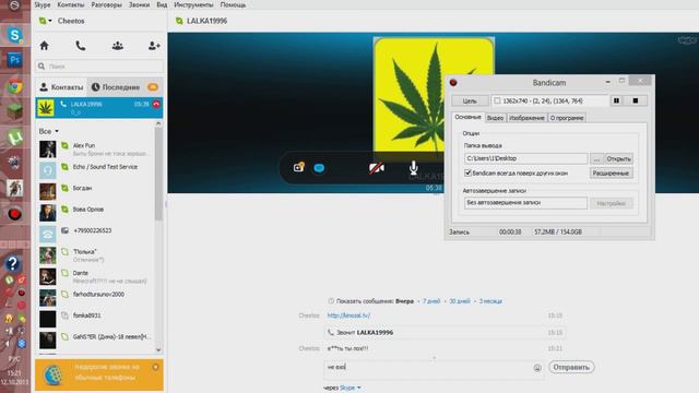 Вопрос всей жизни, ПОЧЕМУ НЕ ВХОДИИИТ??? или как у парня забрали MAIL ClownFish смотреть онлайн