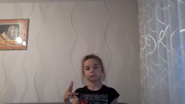 Хочу сказать подтанцовка смотреть онлайн