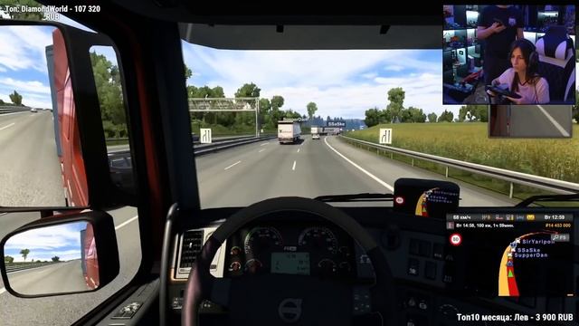 Вованыч посадил ЖЕНУ ЗА РУЛЬ | Euro Truck Simulator 2 | Нарезка стрима ФУГА TV смотреть онлайн