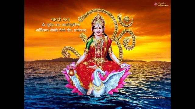 Gayatri Mantra : The Universal Prayer смотреть онлайн