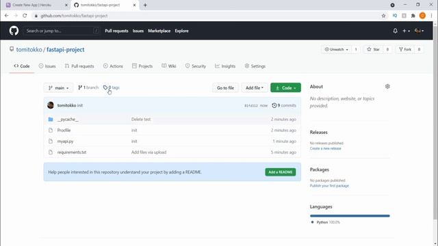 How To Deploy FastAPI To Heroku смотреть онлайн