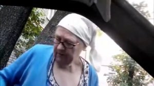 Игорь выходи. Бабка зверь!