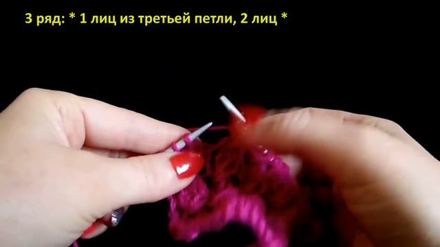 Рельефный узор косички Вязание спицами Видеоурок 241 смотреть онлайн