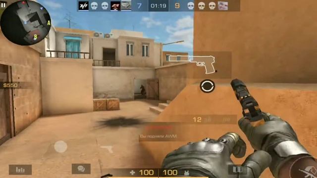Best player? | Standoff 2 смотреть онлайн