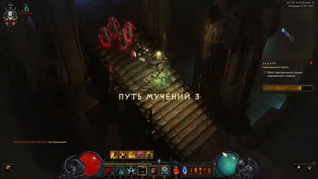 Diablo III Обзор некроманта часть 3. Кровавый сет и сет Инария
