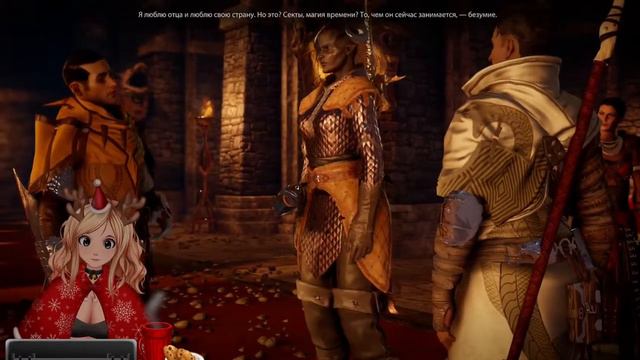 Помогаем Дориану Dragon Age: Inquisition 1# смотреть онлайн