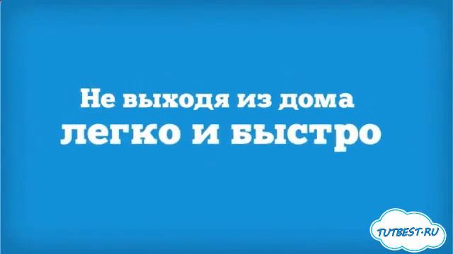 Как накрасить ногти французский маникюр смотреть онлайн