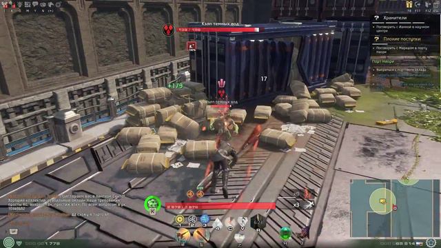 Skyforge. Прохождение. Часть #19 – Монастырь Ардос, Монах смотреть онлайн