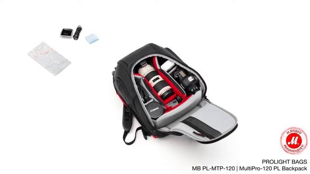 Премиум-рюкзак Manfrotto Pro Light MultiPro-120 (MB PL-MTP-120) смотреть онлайн
