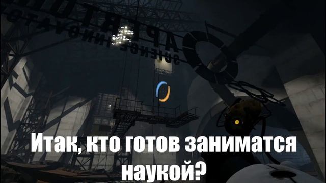 Эти карты для Portal искали более 10 ЛЕТ || Porta 2 Beta Maps смотреть онлайн