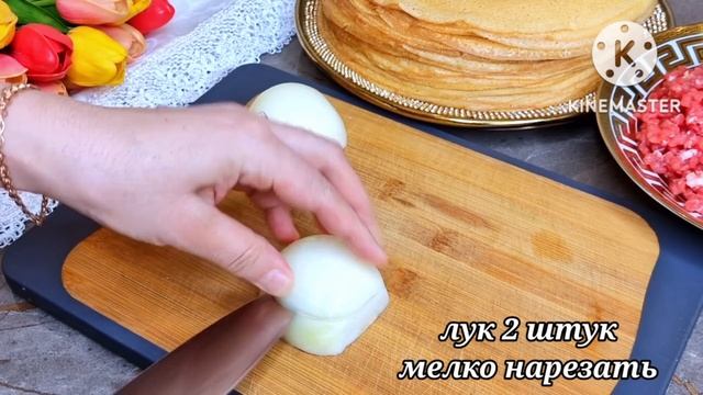 ?ВЕК ЖИВИ-ВЕК УЧИСЬ! НАКОНЕЦ ТО НАШЛА ПРАВИЛЬНЫЙ РЕЦЕПТ ОЛАДЬИ! САМЫЕ ВКУСНЫЕ БЛИНЧИКИ С НАЧИНКОЙ!? смотреть онлайн