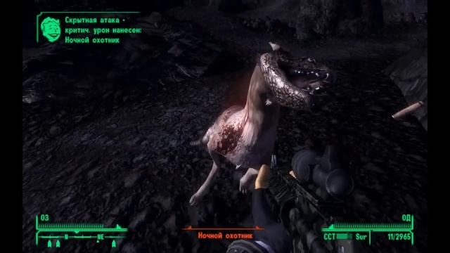 Fallout NV - 054 - [ DLC Old World Blues] - Блюз старого мира (начало квеста) смотреть онлайн