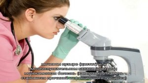 Анализ мочи по Нечипоренко у детей