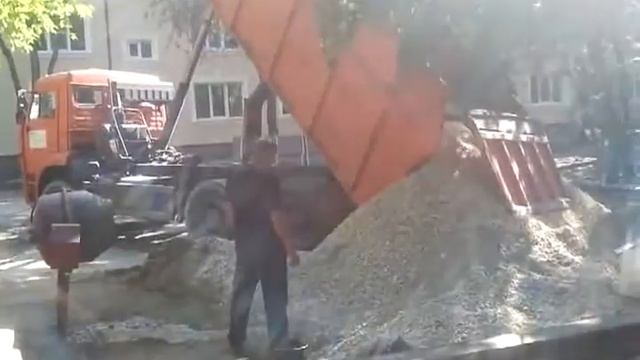 Доставка известкового щебня Дзержинск смотреть онлайн