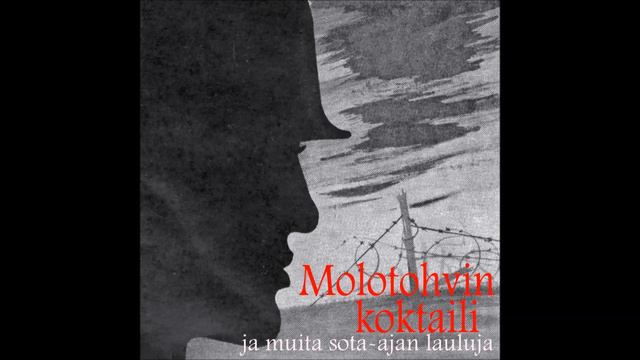 Matti Jurva - Pallen Kevätlaulu смотреть онлайн