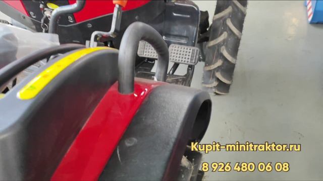 Трактор Солис