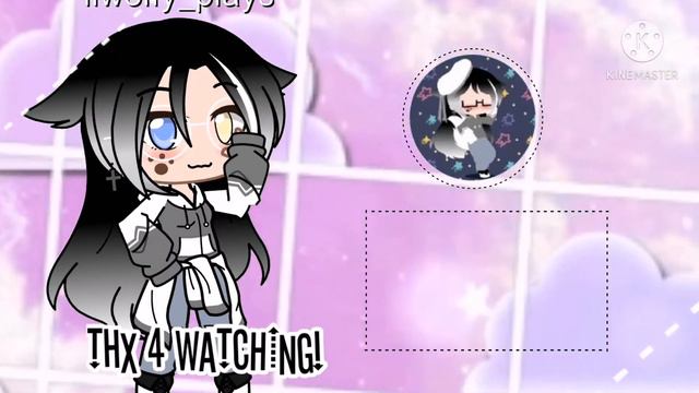 outro for iiwolfyplays (no shake) смотреть онлайн