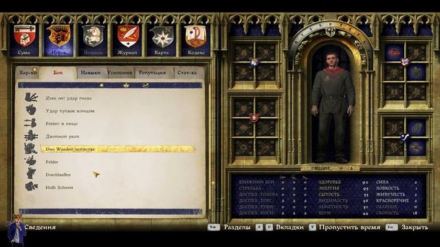 Kingdom Come: Deliverance - From Hiro - Исправление Перевода Игры / #2 смотреть онлайн