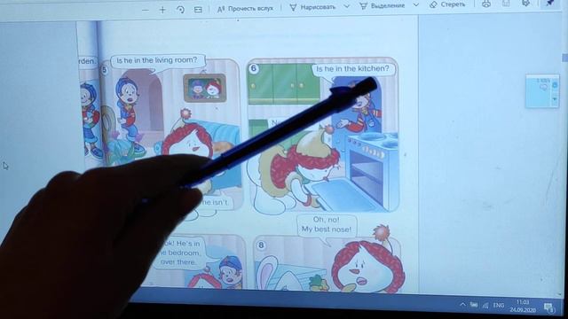 Starlight 2, учебник стр. 22, 23, 24, 25, рабочая тетрадь стр. 14, 15 смотреть онлайн