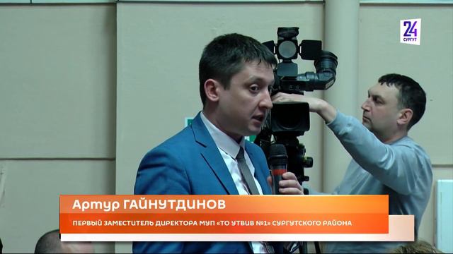 Говорит район. 18.03.2023. СЫТОМИНСКИЙ ПАРК смотреть онлайн