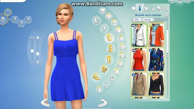 The Sims 4 смотреть онлайн