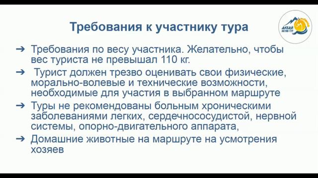 Как не испортить отдых 2 часть смотреть онлайн