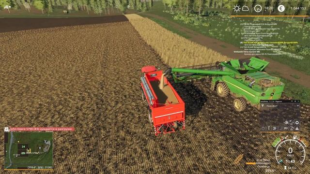 Стрим (#52) ► Карта "Золотой Колос" ◄ Farming Simulator 19 смотреть онлайн