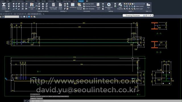 Advance Steel drawing style customization - column 어드밴스스틸 смотреть онлайн