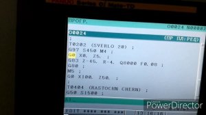 Наладка ЧПУ станка. Программа. Часть 1. Стойка Фанук.