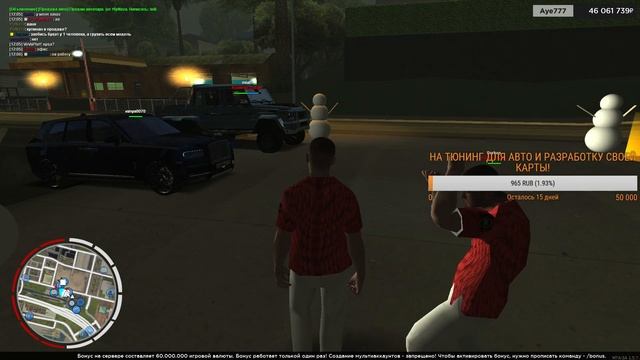 ДОБАВЛЯЕМ ПРИВАТ АВТО MB G65 6X6 НА СЕРВЕРЕ SLForza!!!