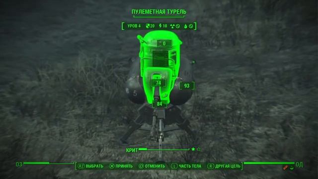 Fallout 4 Квест "Защита замка" смотреть онлайн