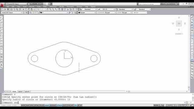Drawing simple 2D profiles in AutoCAD 2011 part 1 смотреть онлайн