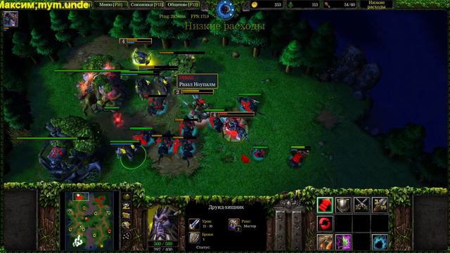 ESL Open Cup #91 Europe смотреть онлайн