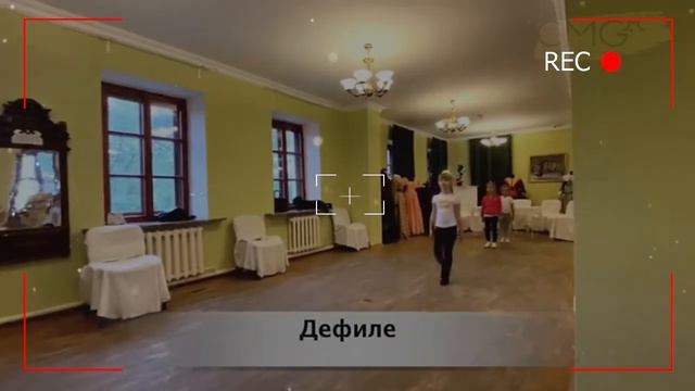 Модельная школа - видеопрезентация смотреть онлайн