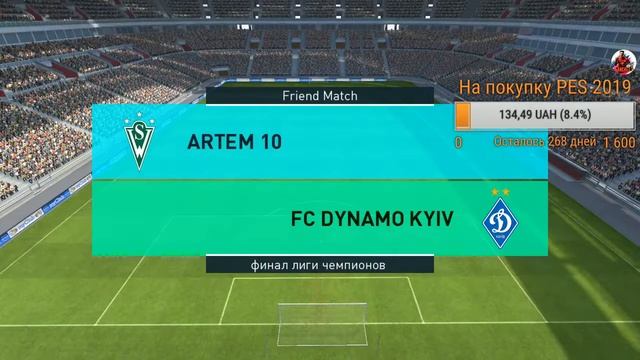 ? Играем в PES Mobile. Добавляю всех в друзья!? смотреть онлайн