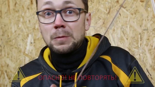 Вредные Советы от Archery Club смотреть онлайн