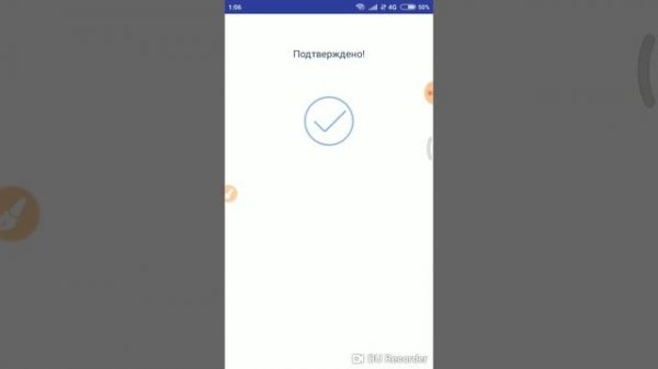 Getcontact как работает??????