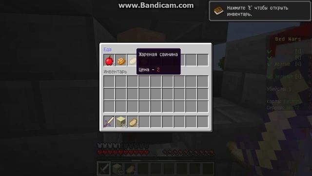 враги крысы смотреть онлайн